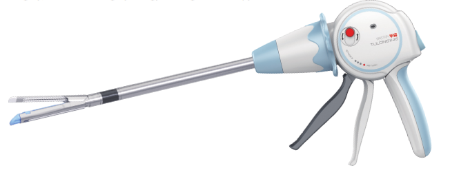 Disposable Endoscopic Cutter Stapler