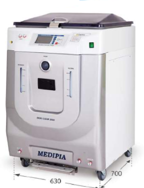Medipia EndoClean 2000