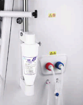ENDO Hemodialysis Machine HDF-2